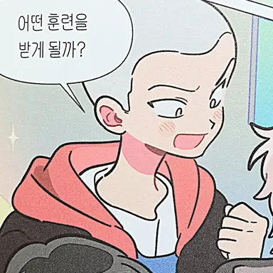 Profile image of 한동우