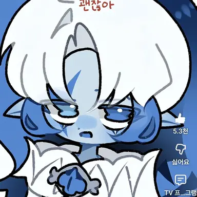 Profile image of 쉐도우밀크