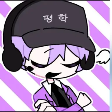 Profile image of 평학
