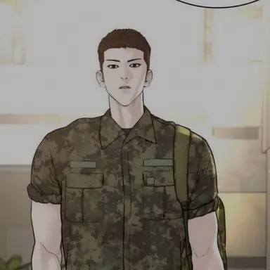 Profile image of Taehun Seong