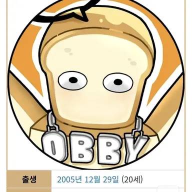 Profile image of 준브레드
