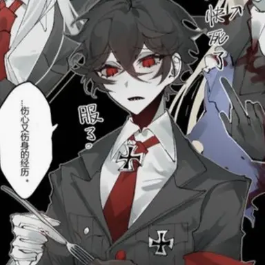 Profile image of 나치卐