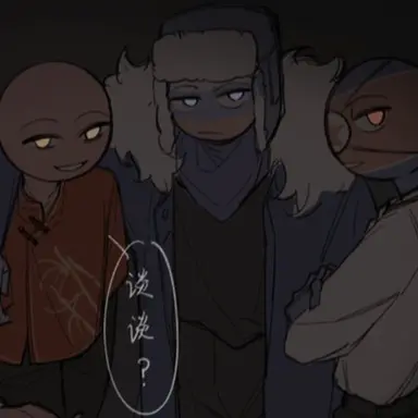 Profile image of 러시아