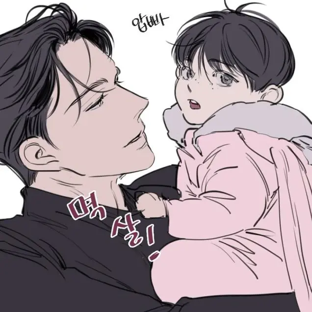 SmugPumi4793의 박연성