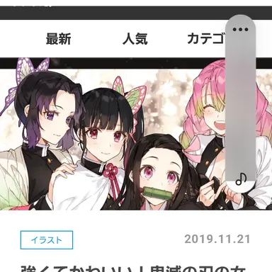 Profile image of 美女達