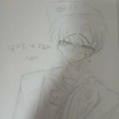 Profile image of 라더