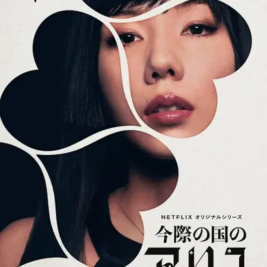 Profile image of ミラ