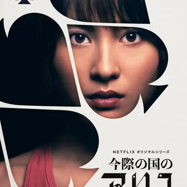 Profile image of ウサギ