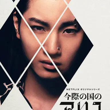 Profile image of ニラギ