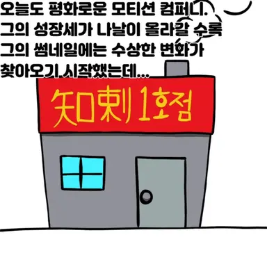 Profile image of 크레이터