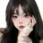 한유리