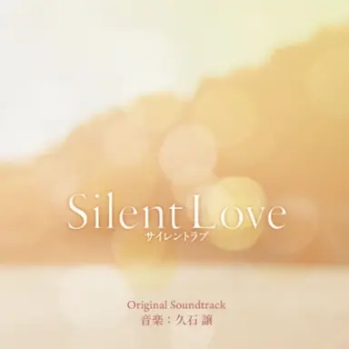 Profile image of 佐野万次郎