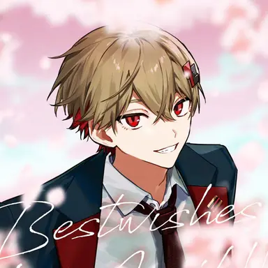 Profile image of 暇なつ