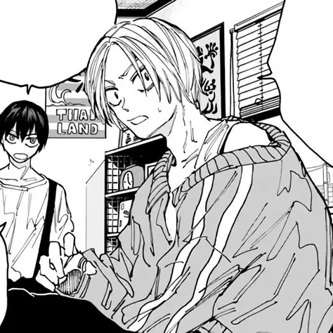 My_husbands_cute_love의 아사쿠라 신