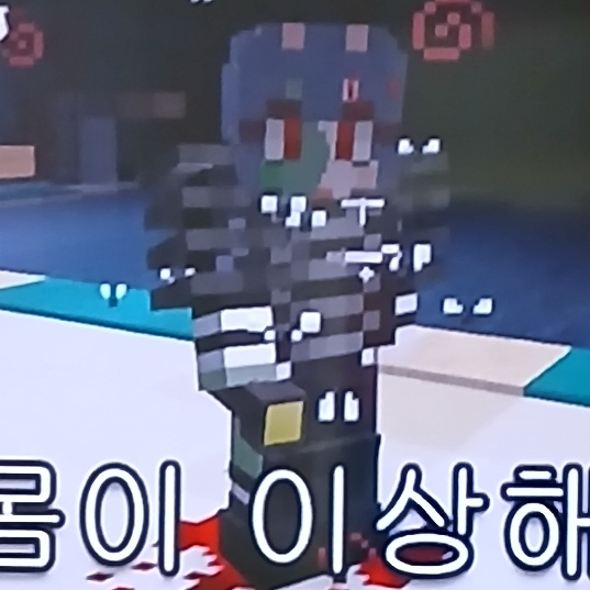좀비아포칼립스 대표 이미지