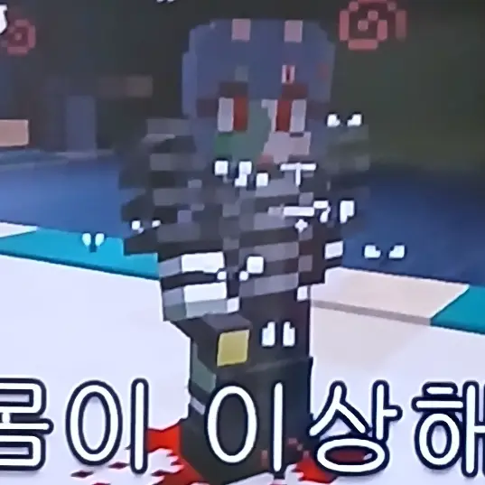 VRP의 좀비아포칼립스