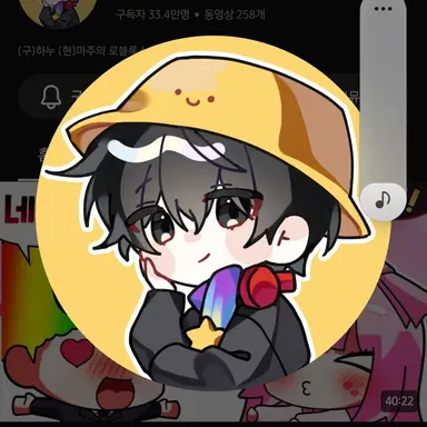 Profile image of 마주