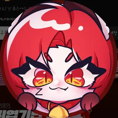 Profile image of 또이