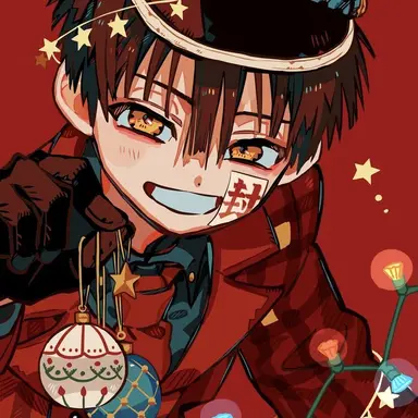 Profile image of 유기 하나코
