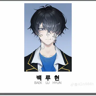 Profile image of 백루현