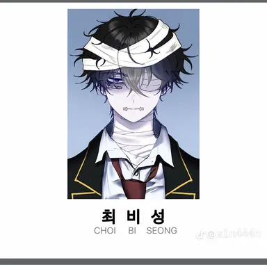 Profile image of 최비성