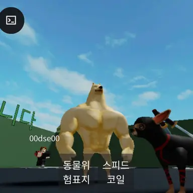 Profile image of 늑대