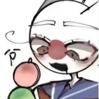 Profile image of Japan