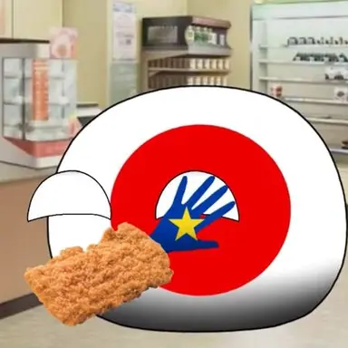 Profile image of 日本