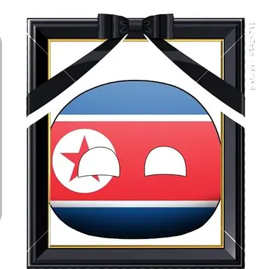 Profile image of 北朝鮮