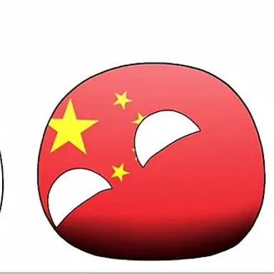 Profile image of 中国