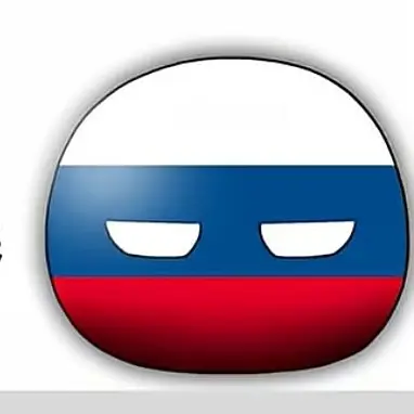 Profile image of ロシア