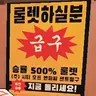 Profile image of NPC들