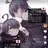 黒組