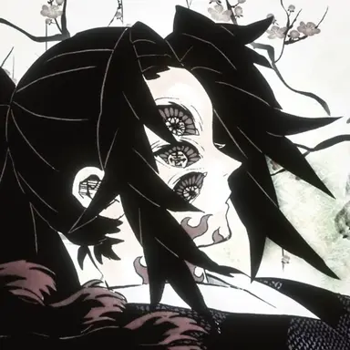 Profile image of Kokushibo