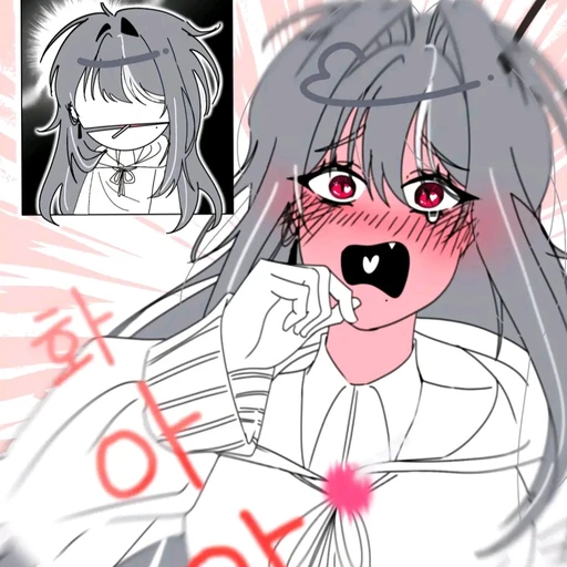 강 현