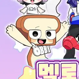 Profile image of 준브레드