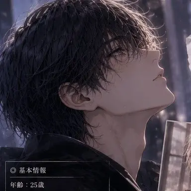 Profile image of 亮