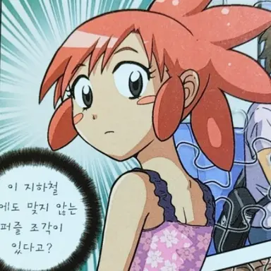 Profile image of 피피