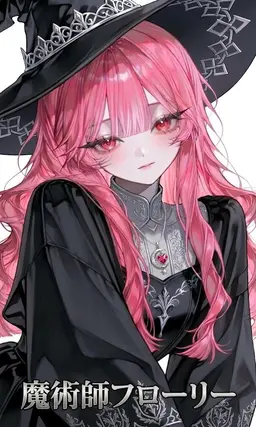 Profile image of フローリー