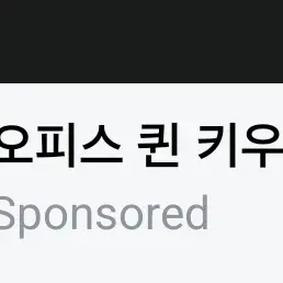 Cibalmygooglegeajunglose의 장요람