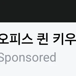 장요람