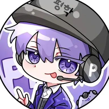 Profile image of 평학