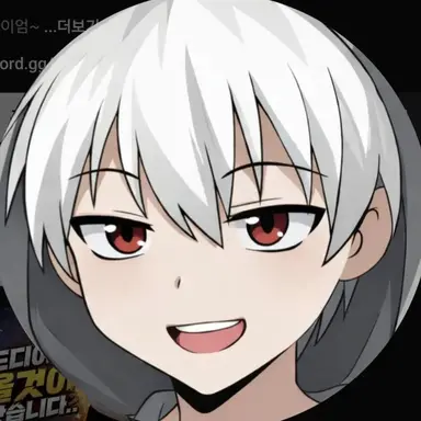 Profile image of 현삔