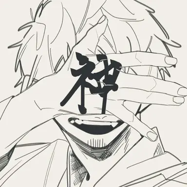 Profile image of しんぺい神