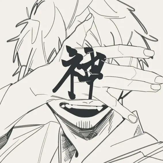 kaoru092의 ペ神。