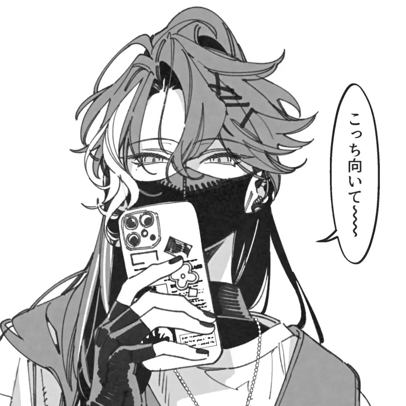 oyasumi_gomidomo의 魁星