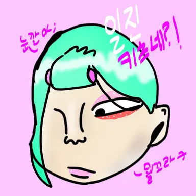 Profile image of 키츠네