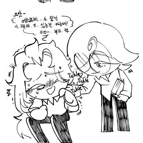 MildLion5646의 마들에슾
