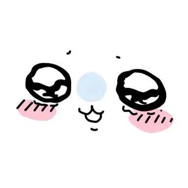 Profile image of 장한음