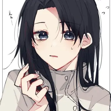Profile image of 유타